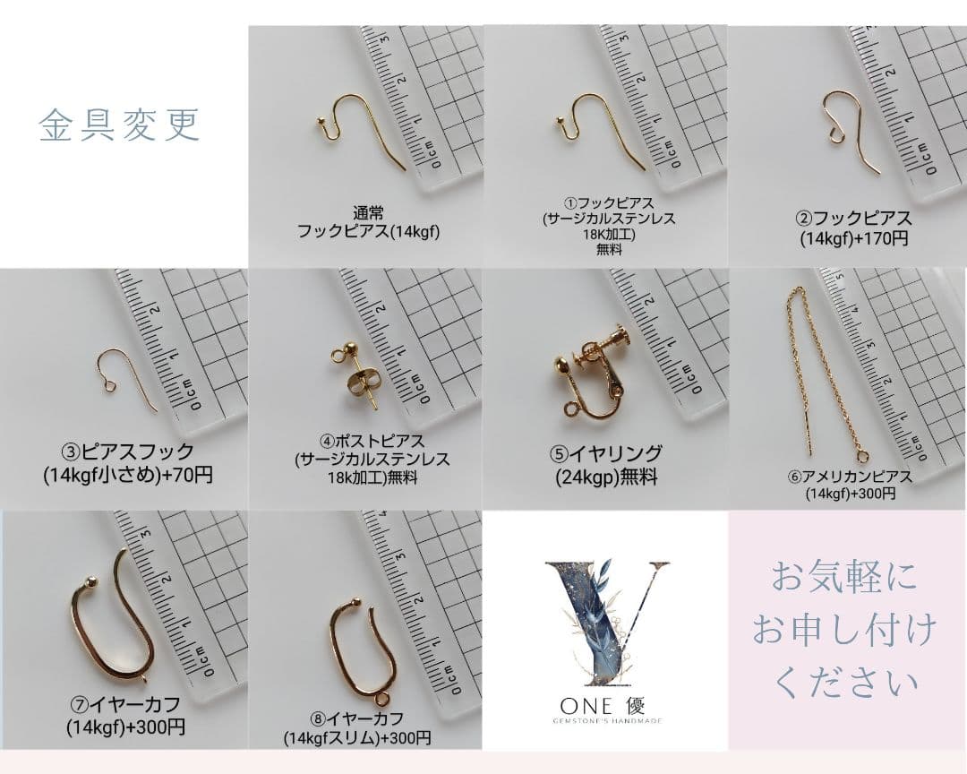 希少　大粒　コッパークリソコラインカルセドニー　オパール　14kgf