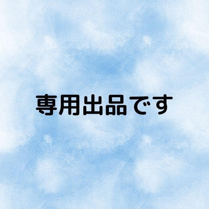 ♡rara♡さん専用　宅配ビニール袋 B4 ダークグレー 1,000枚