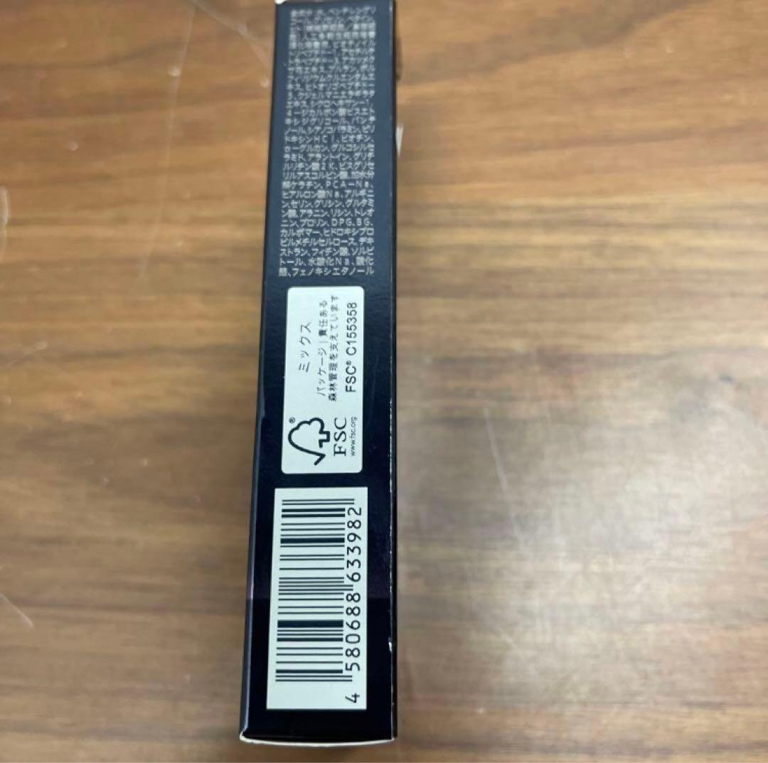 SCALP D アイラッシュセラム クイーン 4.5ml まつ毛美容液