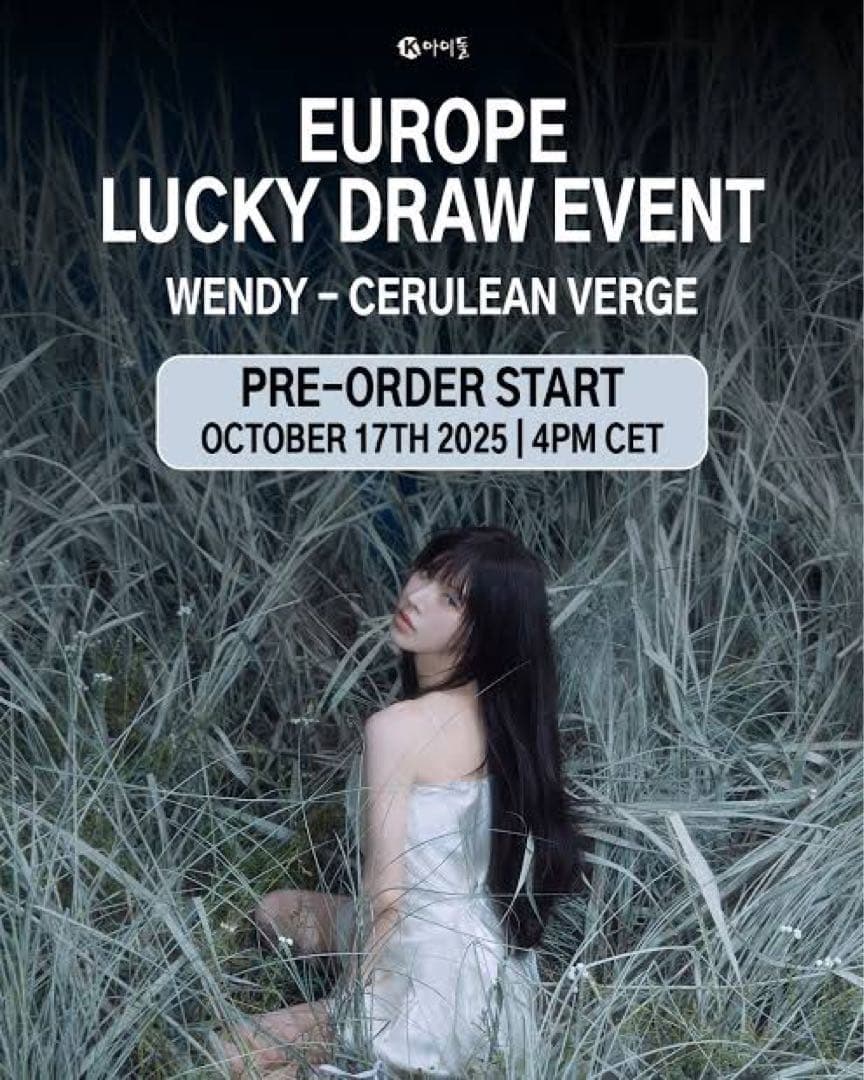 Wendy ウェンディ CERULEAN VERGE トレカ EU限定