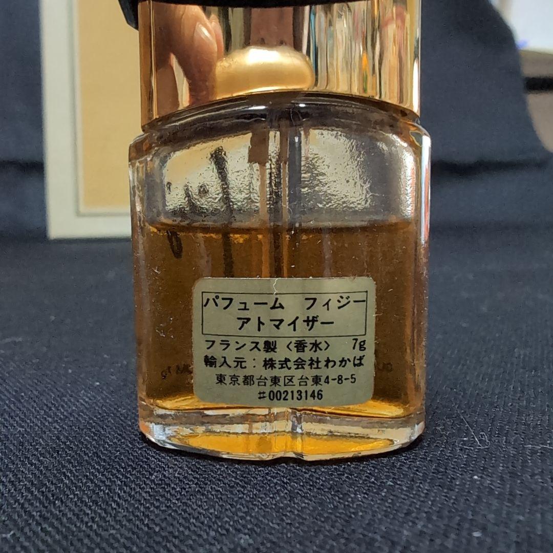 fidji 香水 PARFUMS GUY LAROCHE