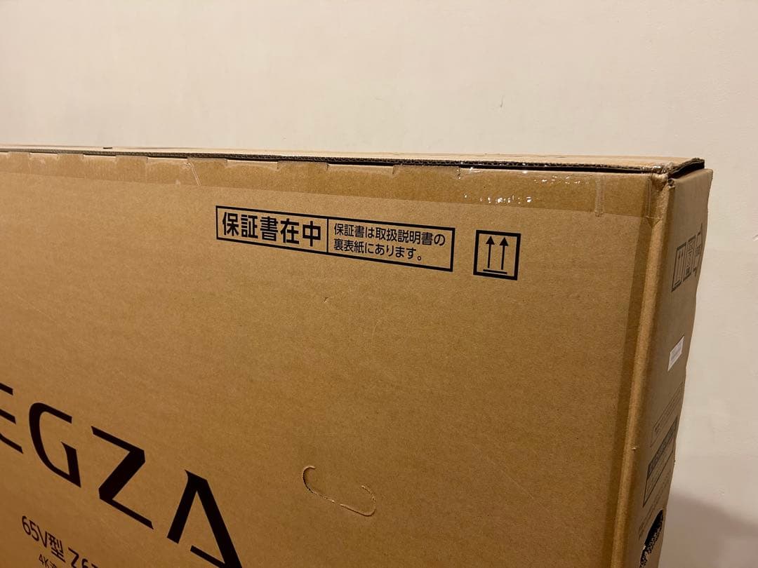 【小太郎君ページ】新品未開封REGZA 65V型 Z670N 4Kテレビ