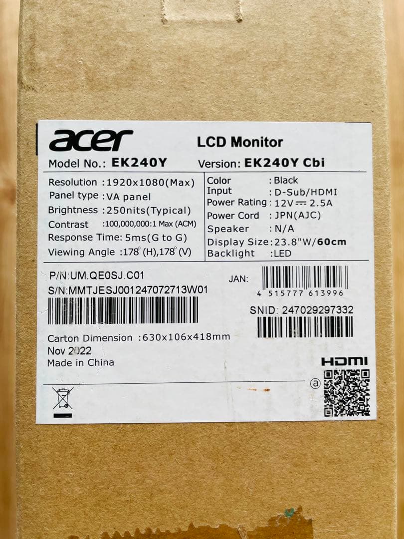 acer EKO Series 24インチ FHD LEDモニター 本体