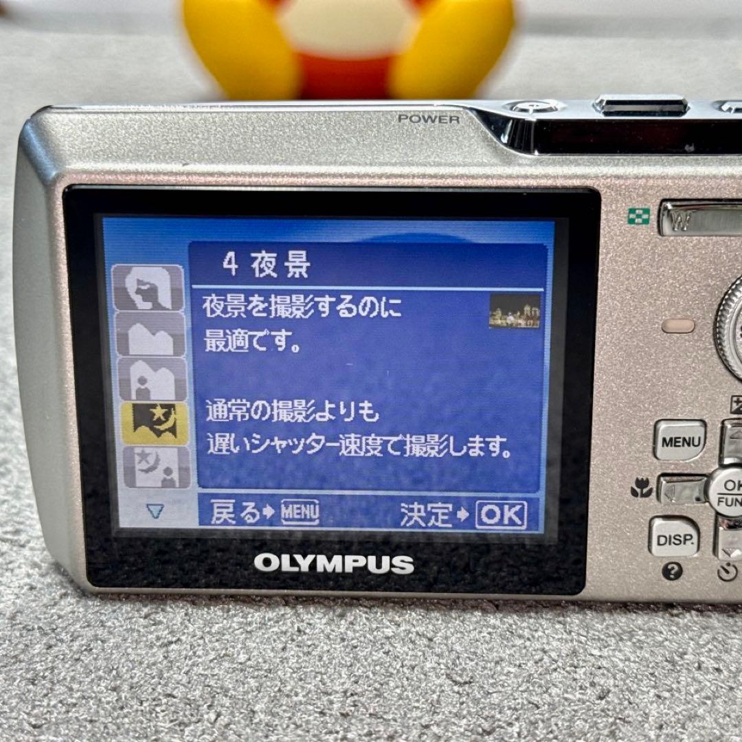 ☆動作OK OLYMPUS μ750 防水 バッテリー＆充電器付き