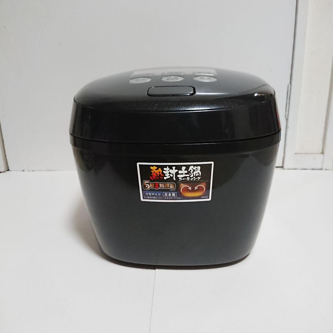 タイガー 炊飯器 1升炊き 黒