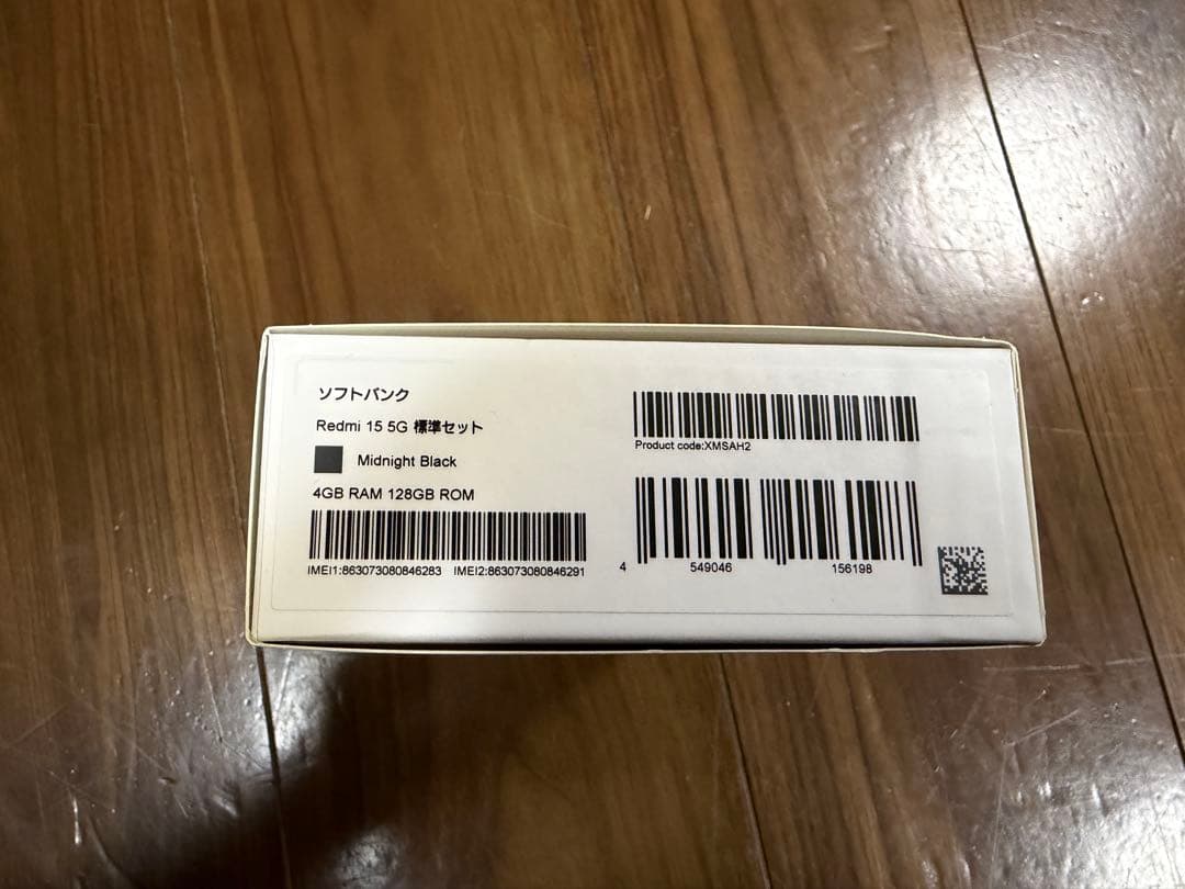 スマートフォン本体 Redmi 15 5G Midnight Black 128GB