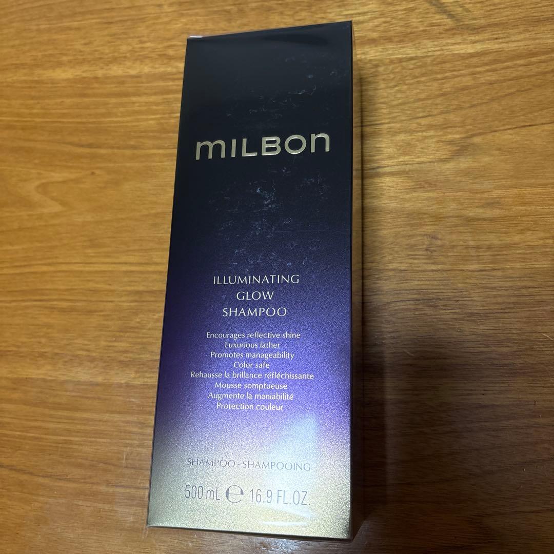 シャンプー milbon ILLUMINATING GLOW SHAMPOO 500mL