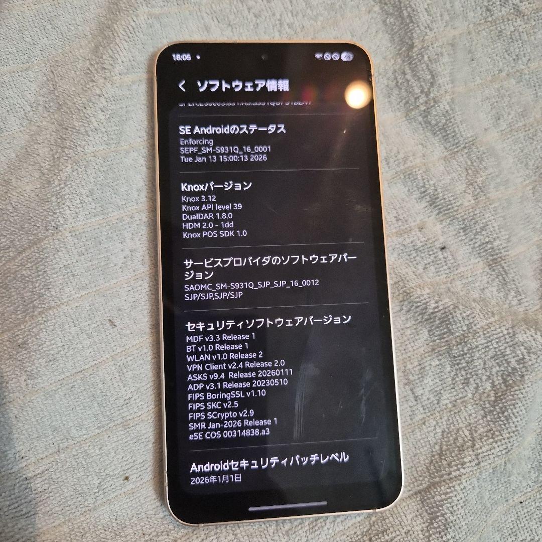 Galaxy S25 RAM 12GB 256GB ピンクゴールド 女性使用