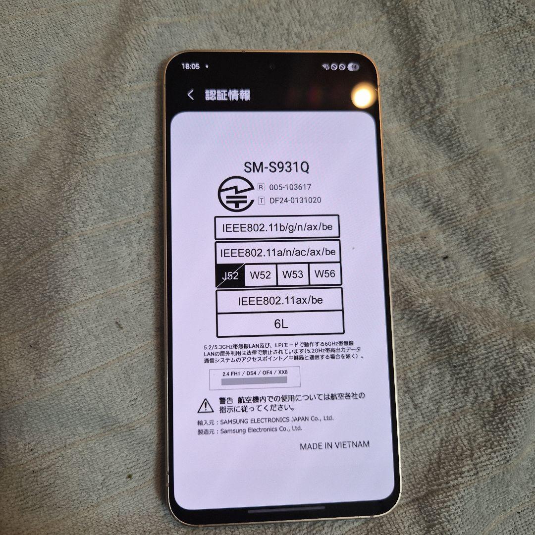 Galaxy S25 RAM 12GB 256GB ピンクゴールド 女性使用