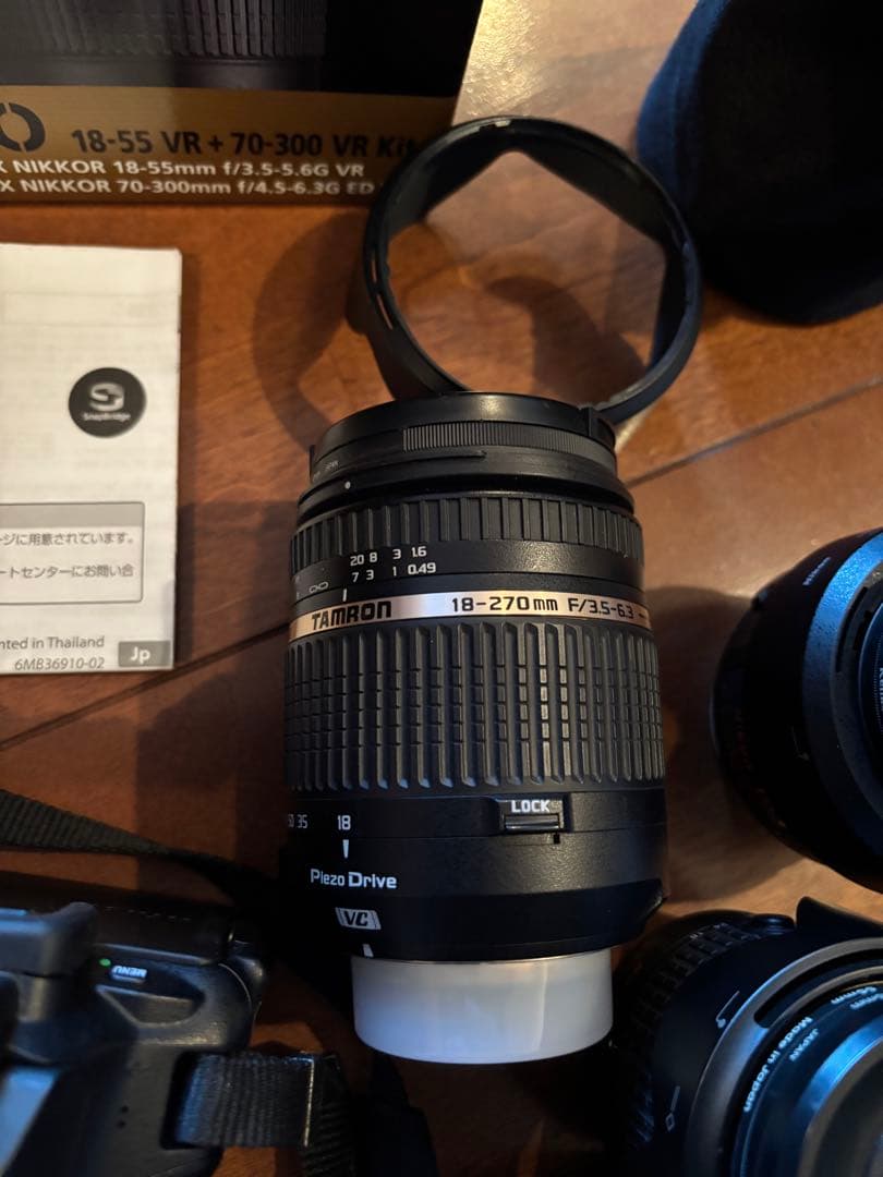 Nikon D5600 デジタル一眼レフ カメラセット
