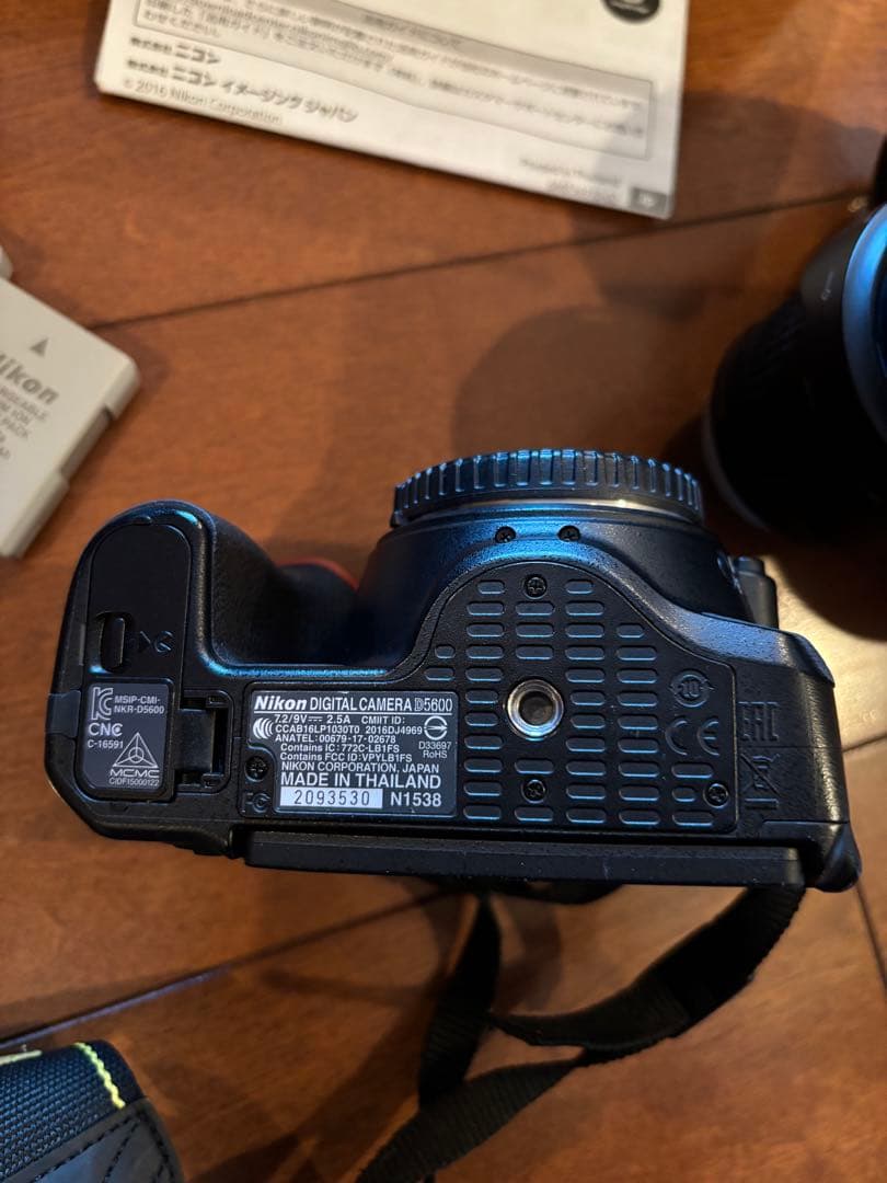 Nikon D5600 デジタル一眼レフ カメラセット
