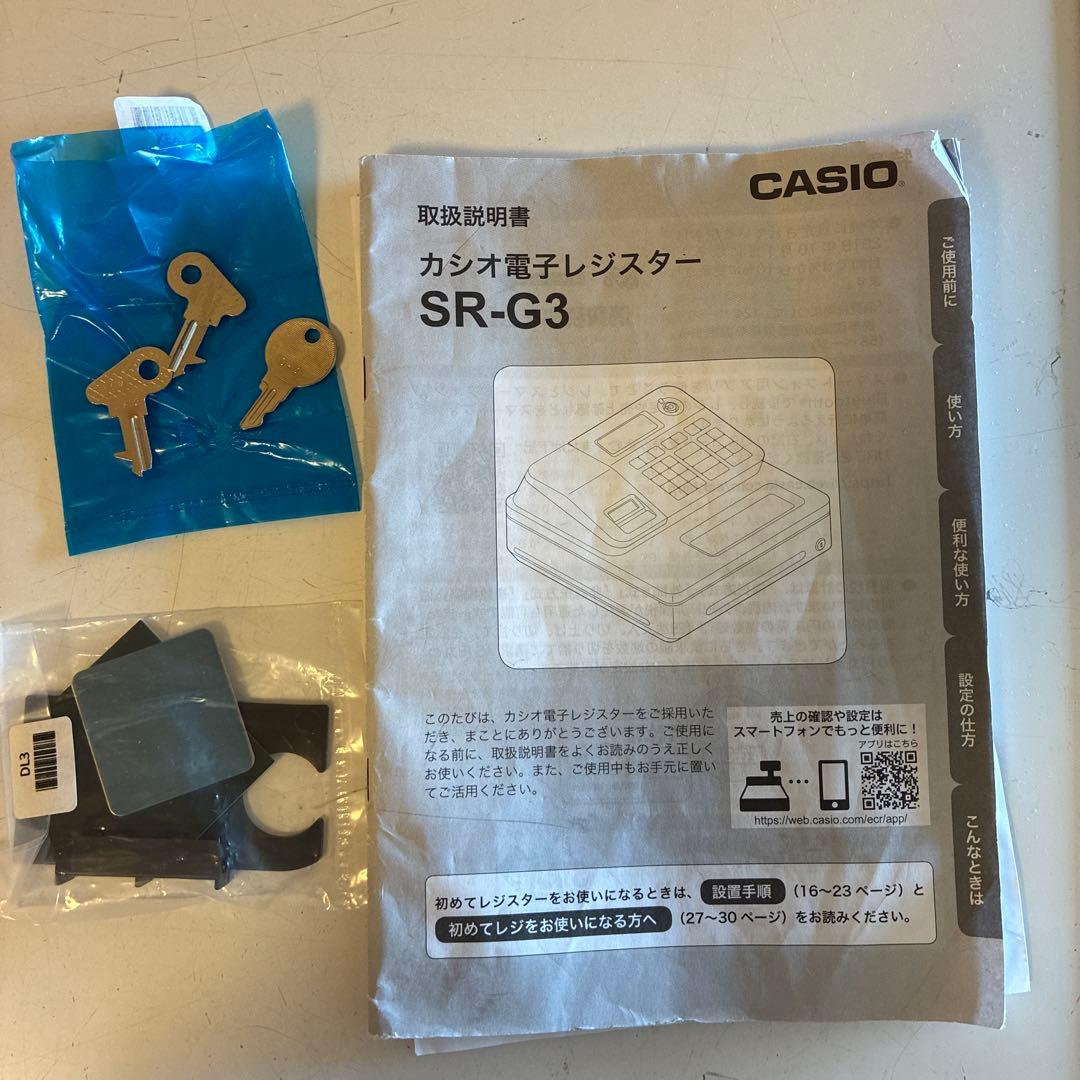 CASIO カシオ 電子レジスター SR-G3 レジロール付き