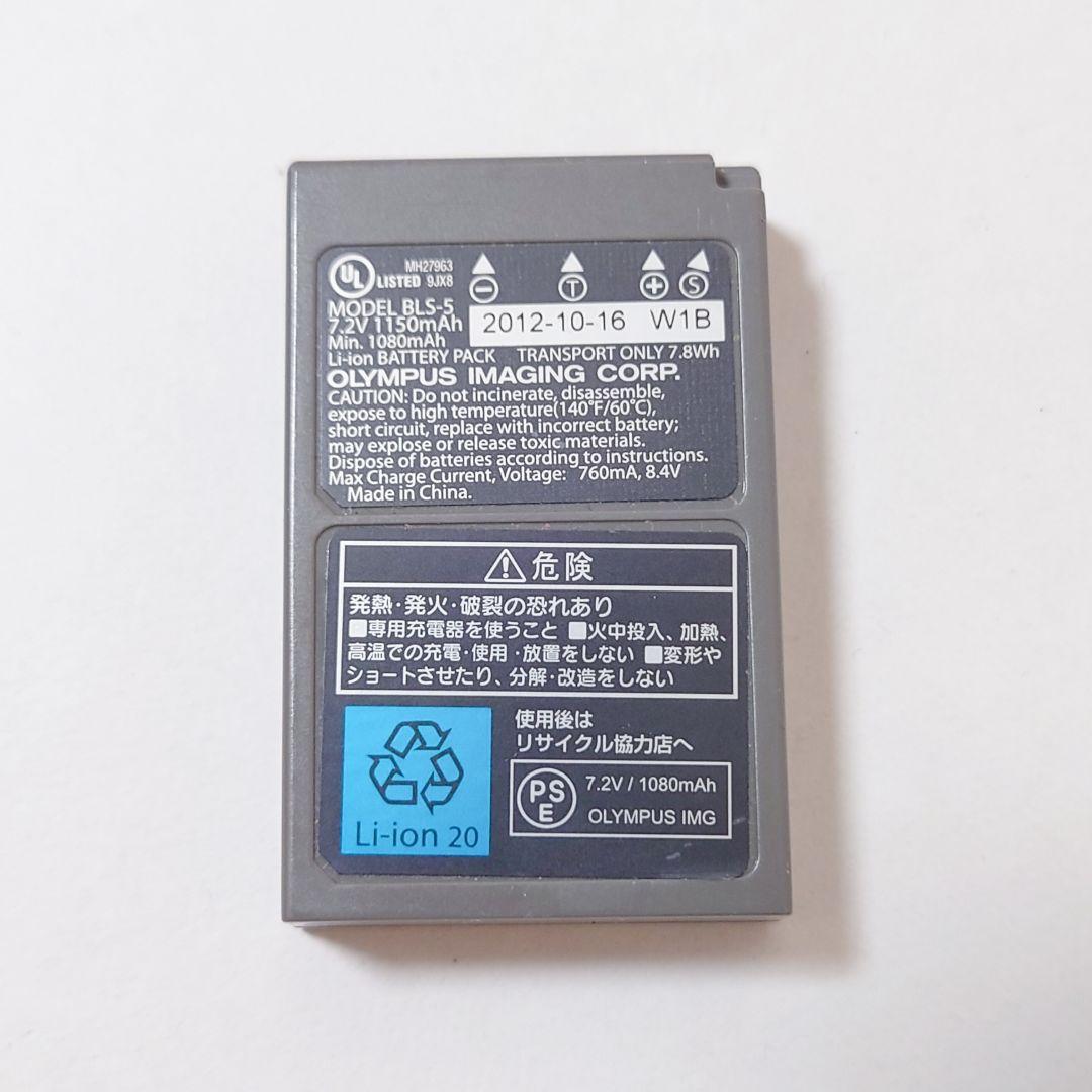 OLYMPUS E-PL5 シルバー ボディ単体 ジャンク