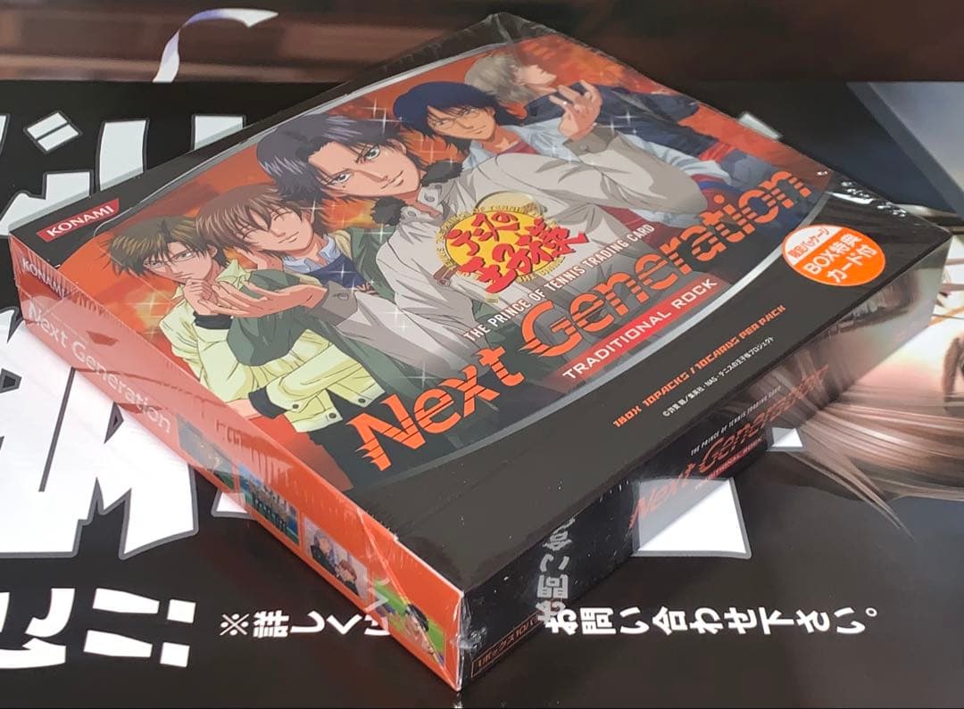 【未開封ボックス・破れあり】テニスの王子様トレカ Next Generation