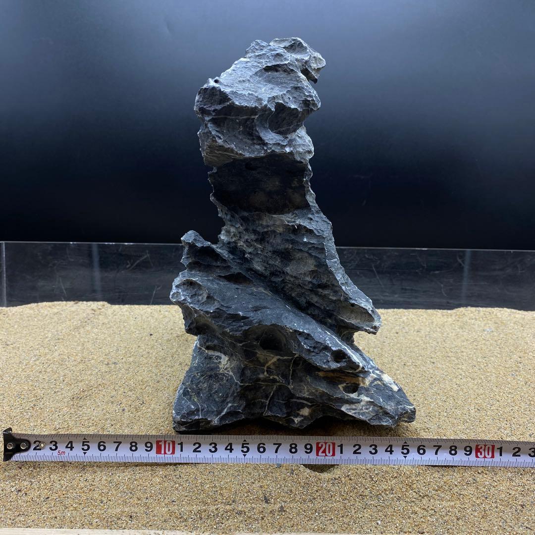 MSS-6423 「セレクト品」酸処理青龍石親石　30cm 龍王石　竜王石
