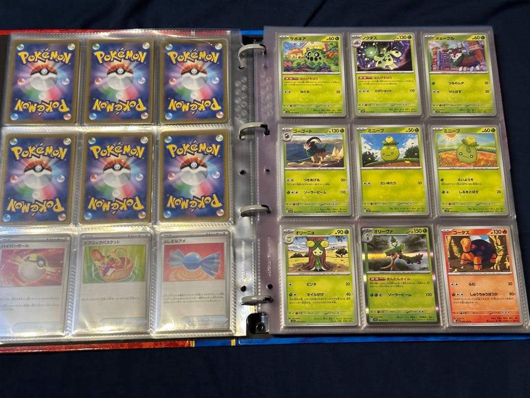 ポケモンカード バインダー まとめ売り コンプリート ファイル付き