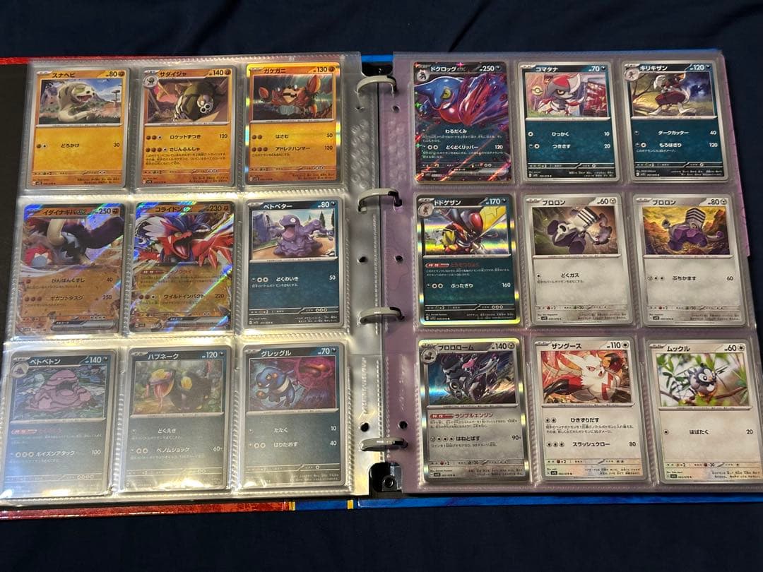 ポケモンカード バインダー まとめ売り コンプリート ファイル付き