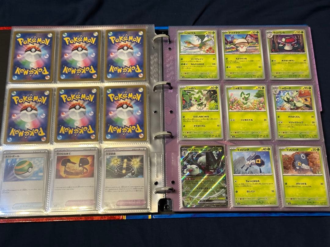 ポケモンカード バインダー まとめ売り コンプリート ファイル付き