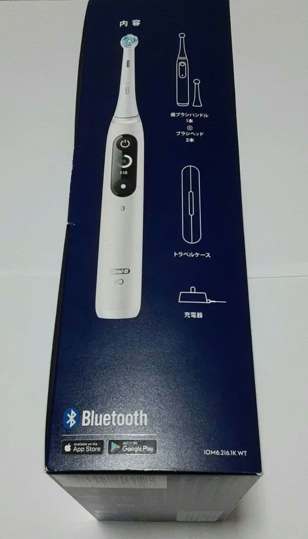 オーラルB iO6 iOM62I61KWT ブラウン　新品