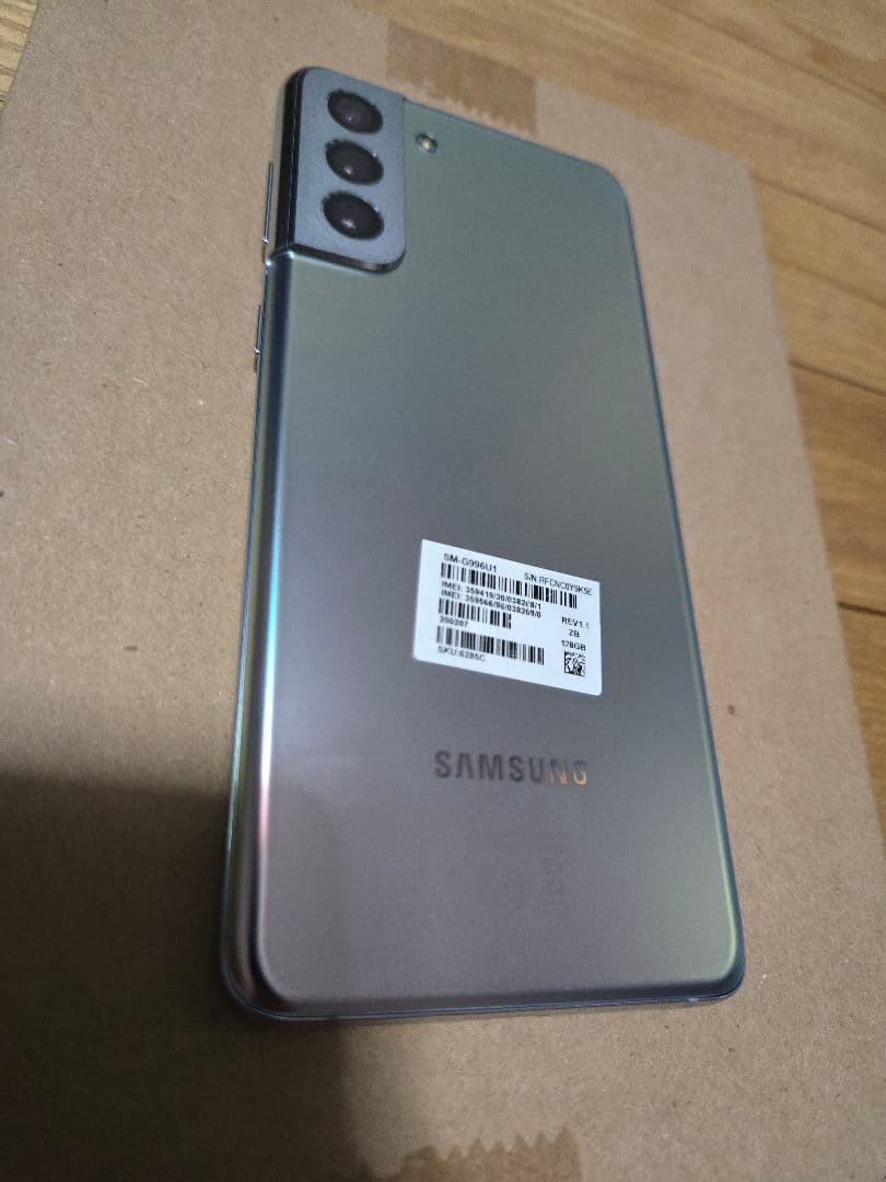 【128GB】Samsung Galaxy S21+ Plus シルバー