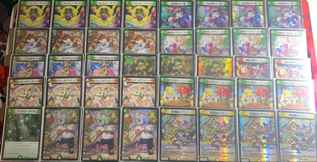 リースドリームメイト デッキ ドリームメイト　デッキ