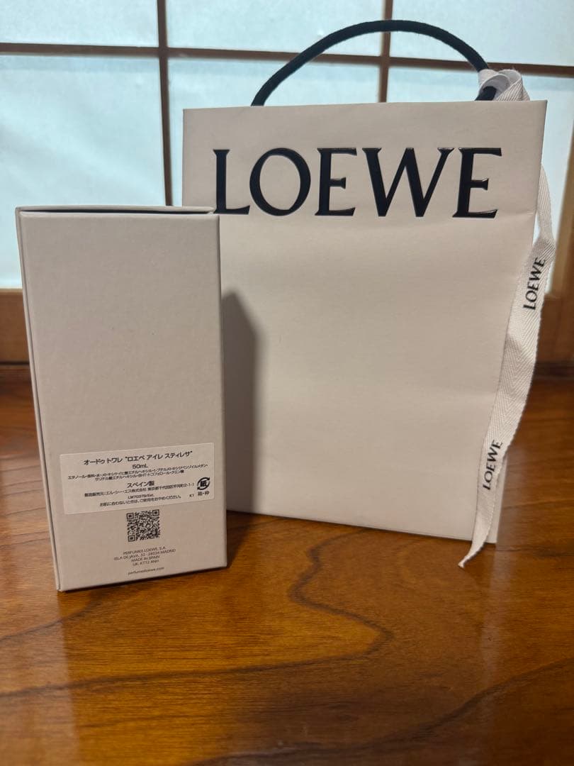 LOEWE オードゥトワレ\"ロエベ アイレ スティレサ\" 50mL