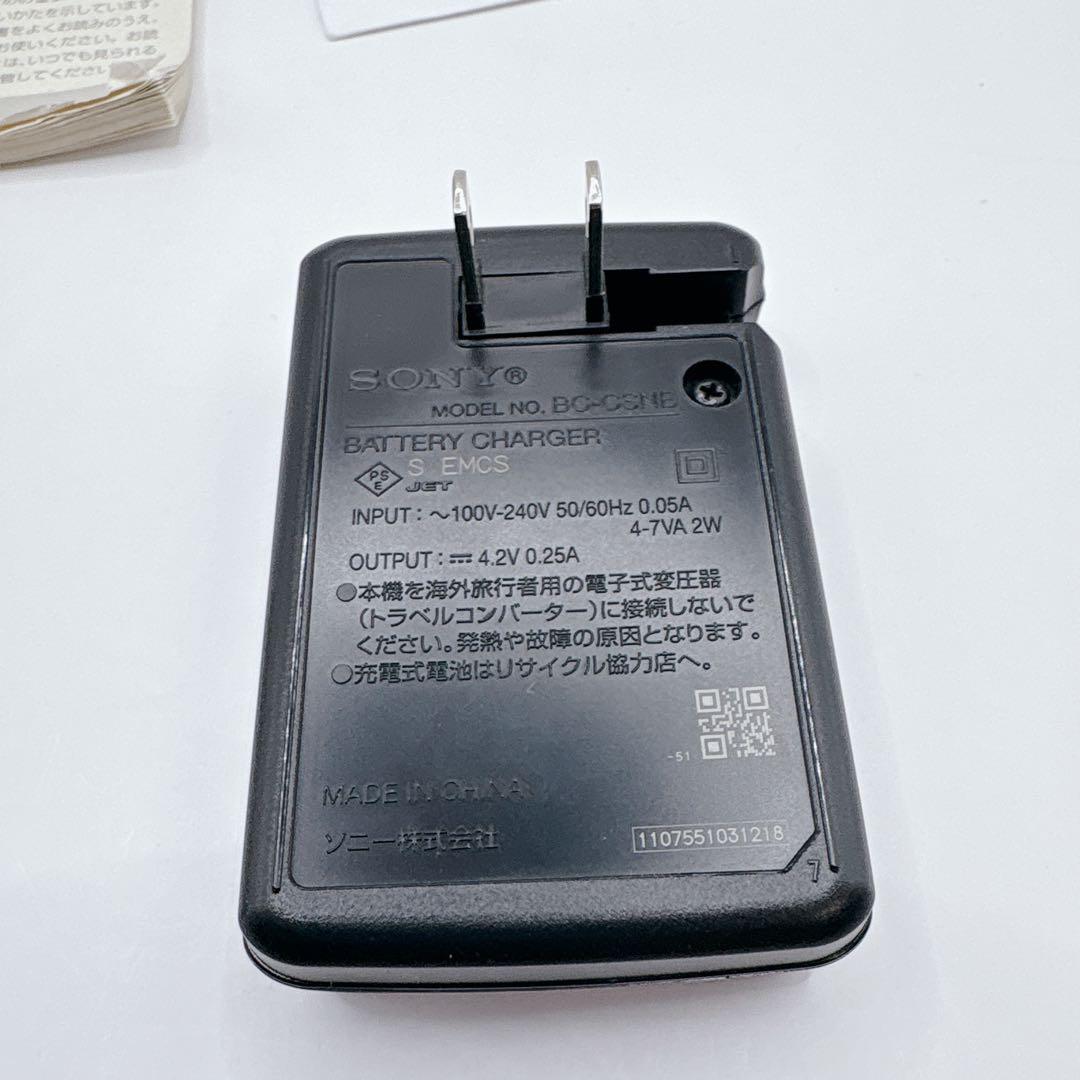 美品 Sony Cyber-shot DSC-W550 デジタルカメラ　シルバー