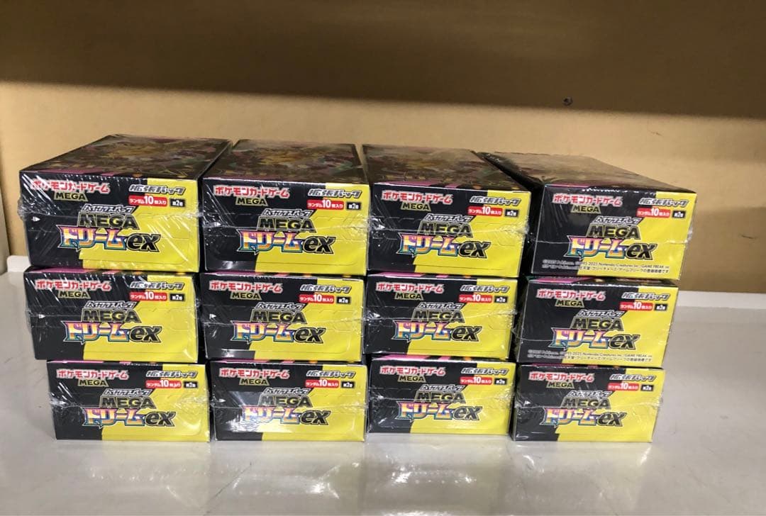 シュリンク付きポケモンカードMEGA ハイクラスパック　ドリーム ex12BOX