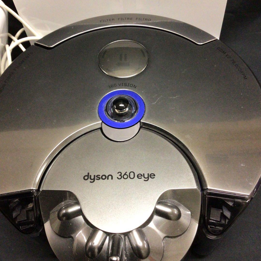 Dyson 360 eye ロボット掃除機 本体