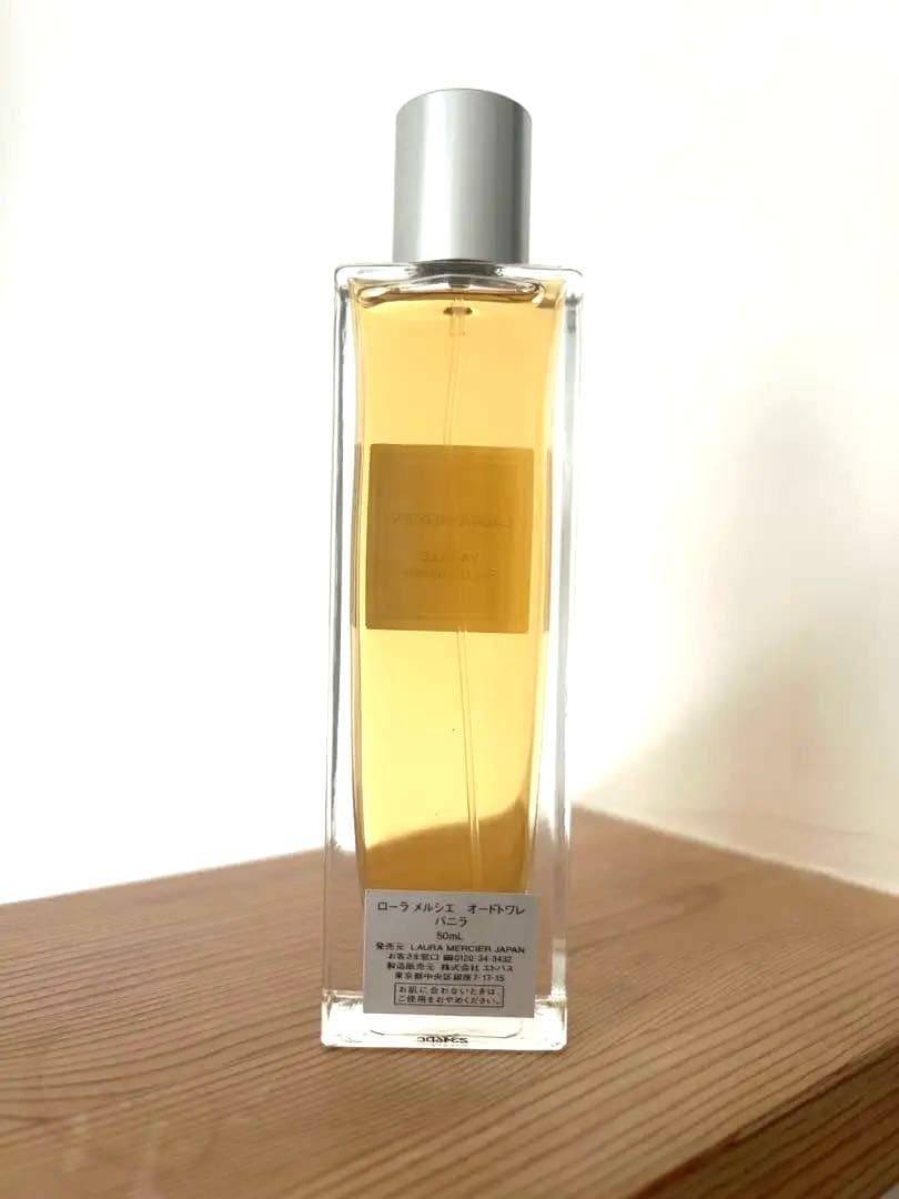ローラ メルシエ オードトワレ バニラ 50ml ＆ サンプル付
