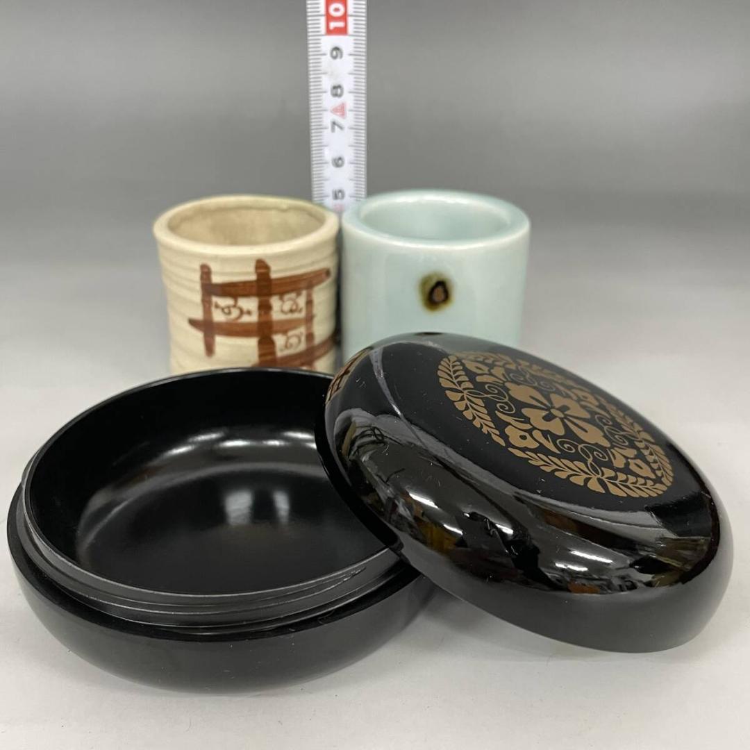 茶道具 茶碗 まとめて 15点 在銘 抹茶 煎茶 陶印 工芸品 茶碗 羽根帚
