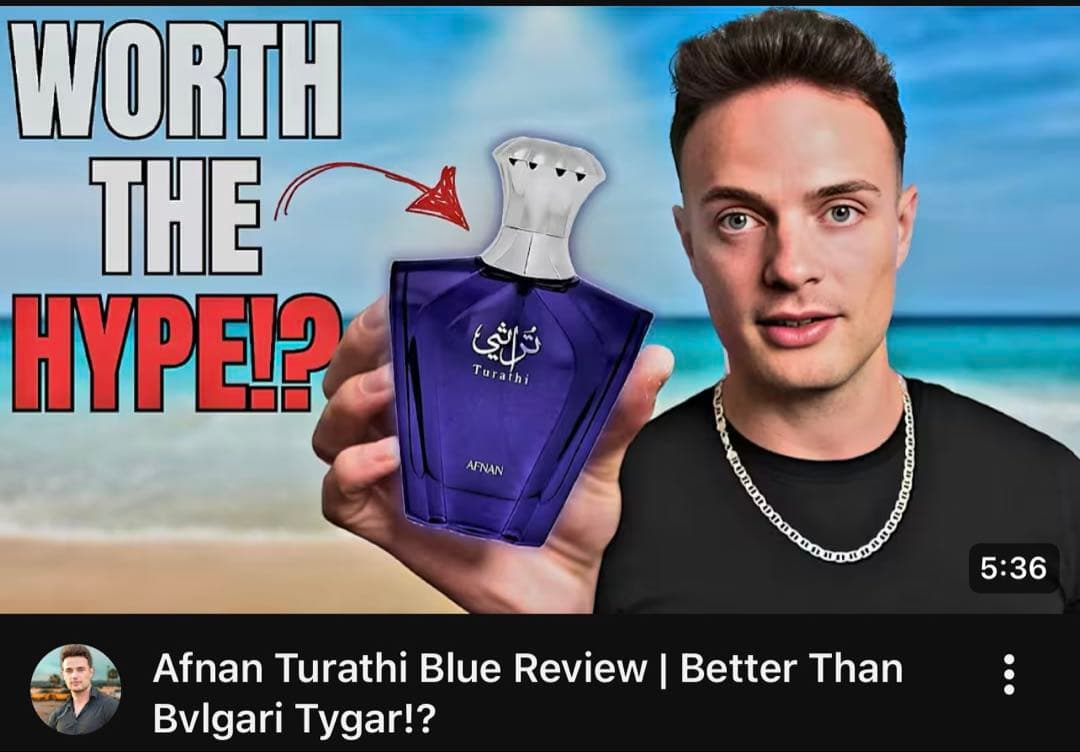 Turathi Blue Afnan 90ML 香水