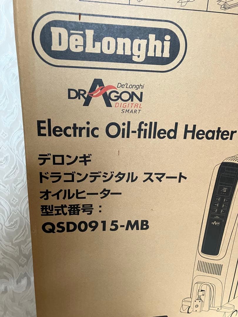 デロンギオイルヒーターQSD0915ーMB暖房　ストーブ