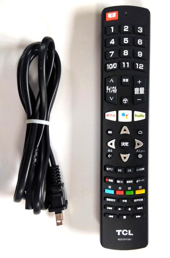 TCL 4K対応 Androidシステム搭載 50型 液晶テレビ 50P8S