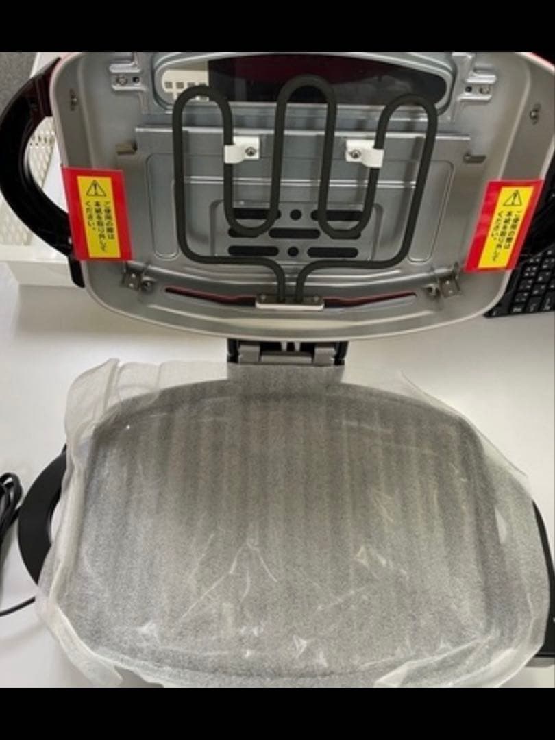 アイリスオーヤマ　マルチロースター　【新品・未使用 】