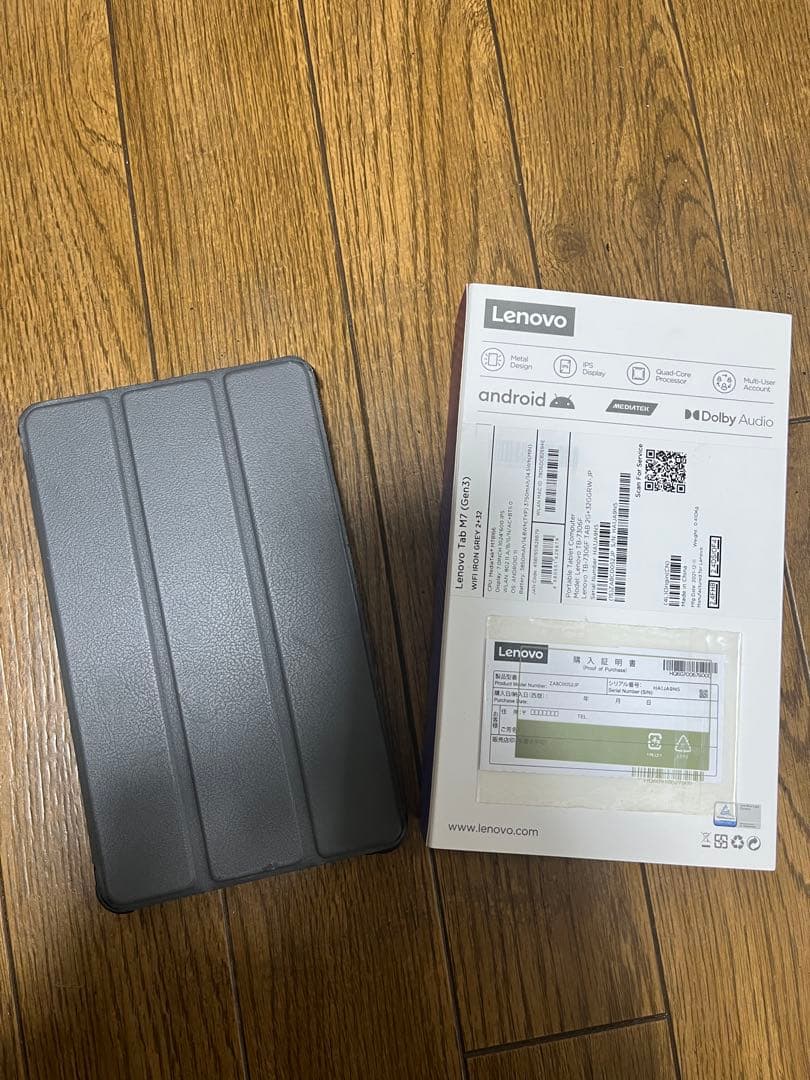 【Lenovo Tab M7】7.0インチ タブレット 本体