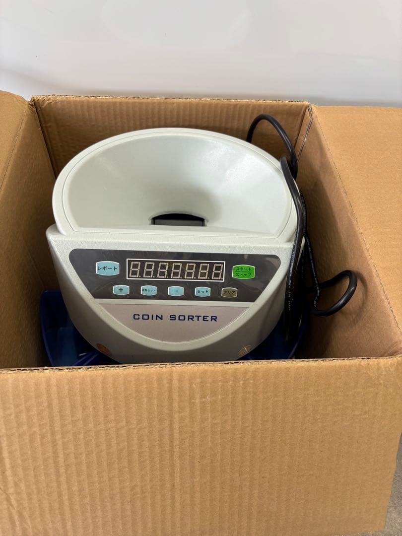 中古　カウンター　自動仕分け機