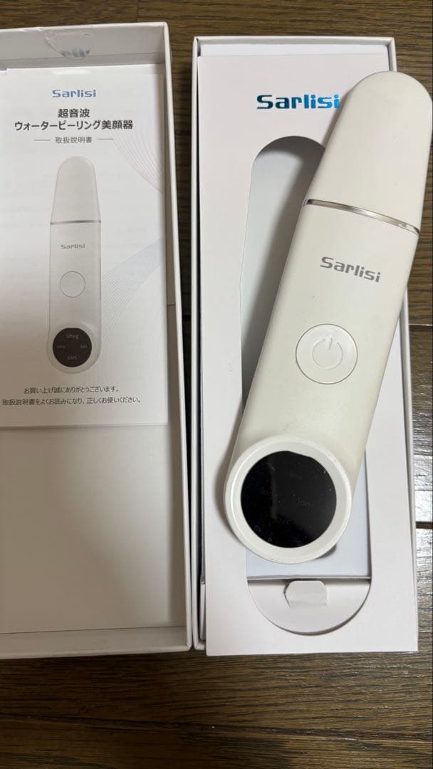 Sarlisi S2 超音波ウォーターピーリング美顔器3点