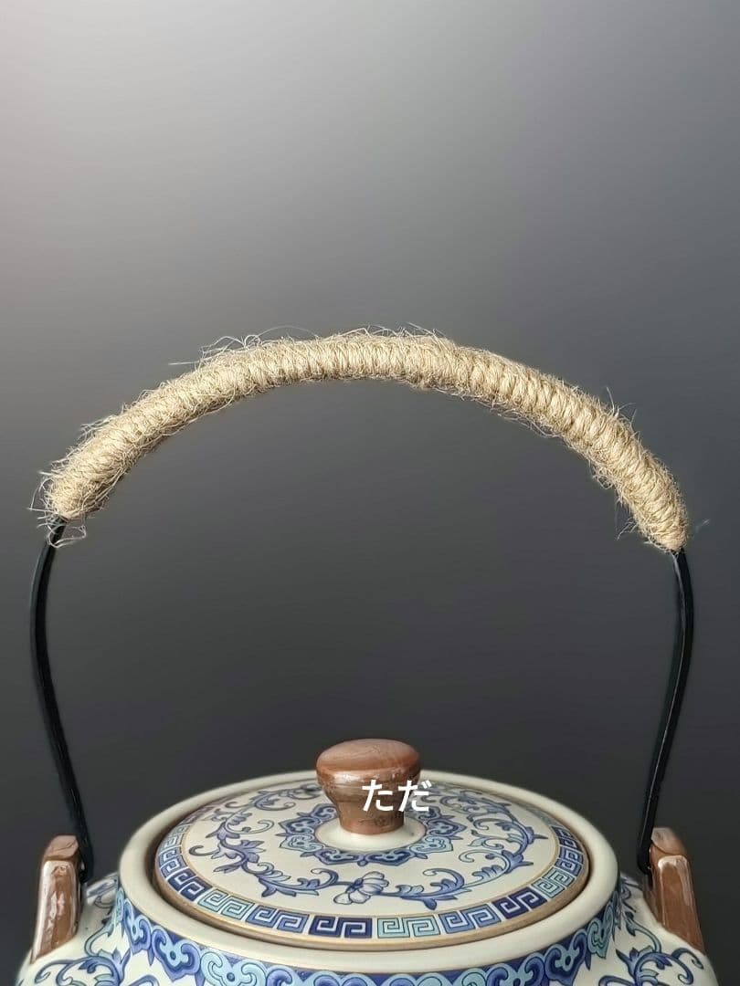 中国茶器 青花提梁茶壺 茶道具 煎茶器 未使用品