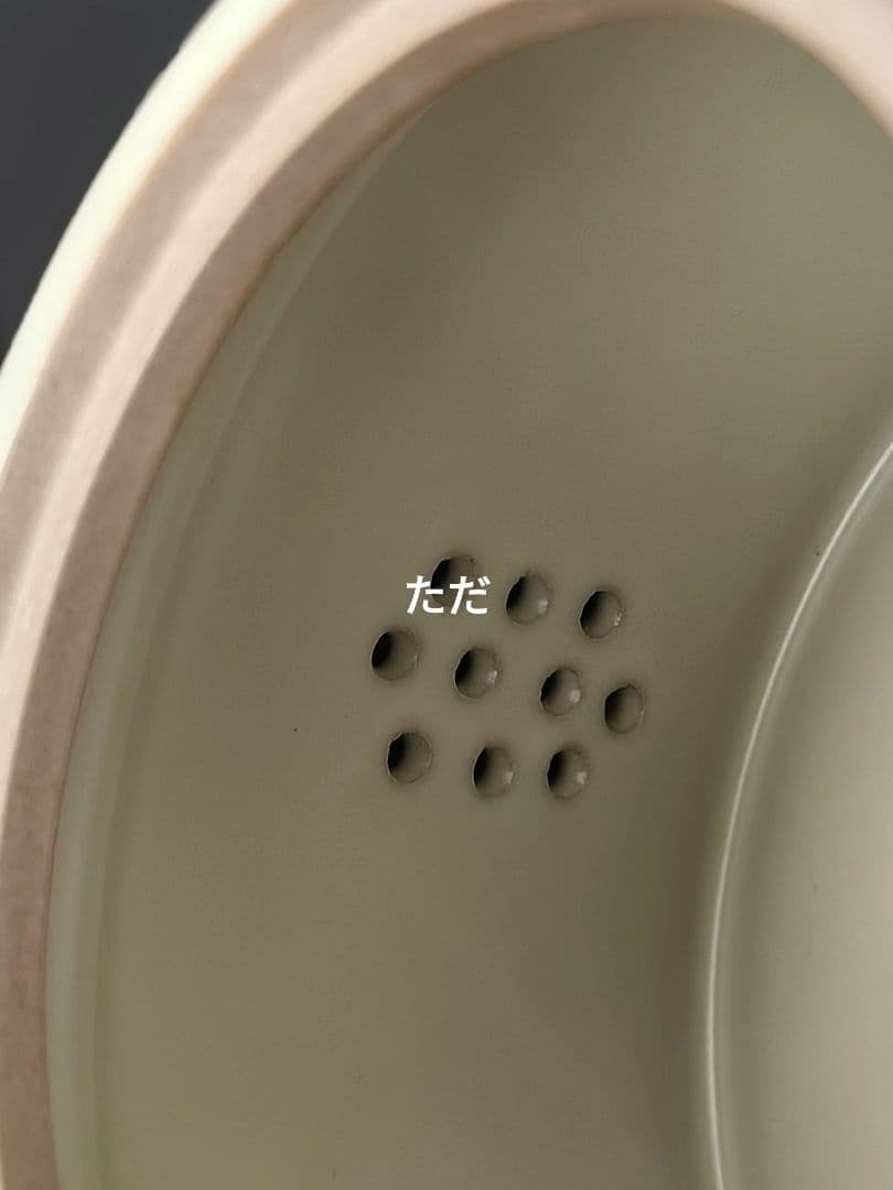 中国茶器 青花提梁茶壺 茶道具 煎茶器 未使用品