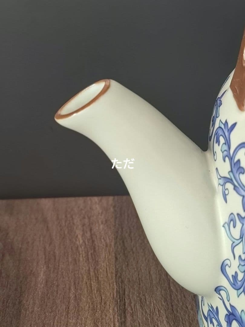 中国茶器 青花提梁茶壺 茶道具 煎茶器 未使用品