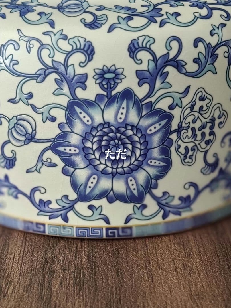 中国茶器 青花提梁茶壺 茶道具 煎茶器 未使用品