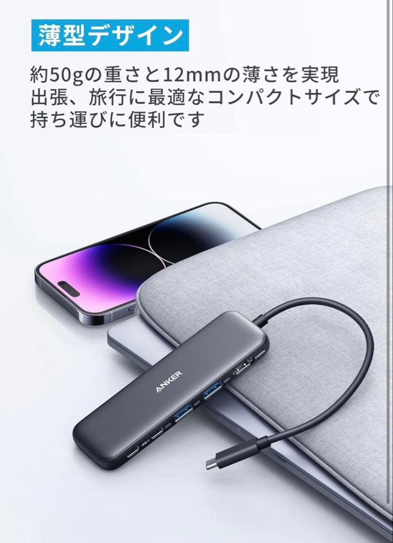 美品　大量おまけ付き　MacBook Air 13-inch 2020 i5