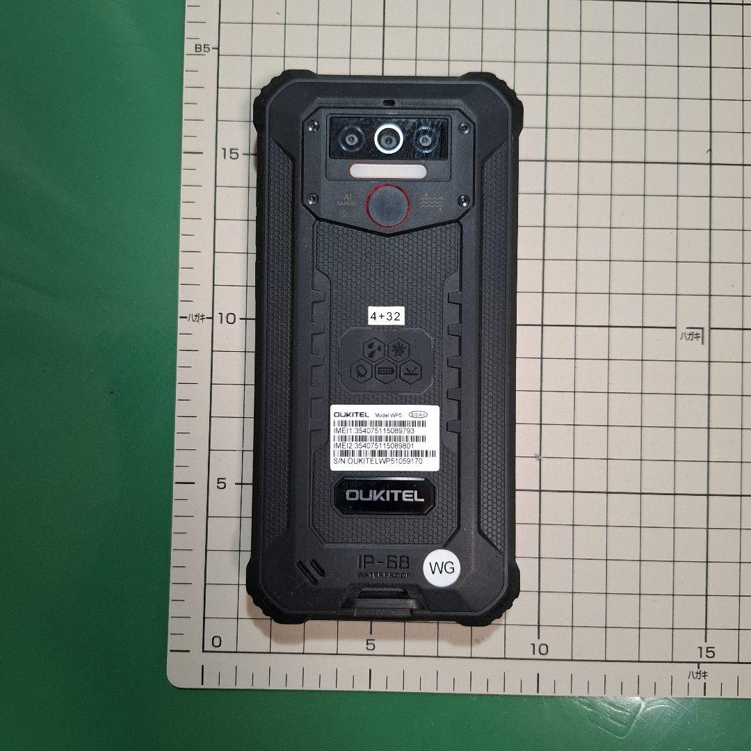 OUKITEL WP5　 IP68 スマートフォン 32GB 4GB RAM
