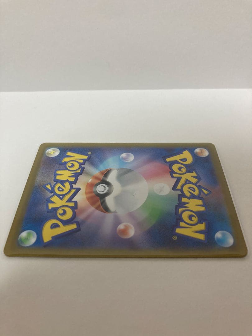 ピカチュウ EX SAR スタートデッキ100バトルコレクション ポケモンカード