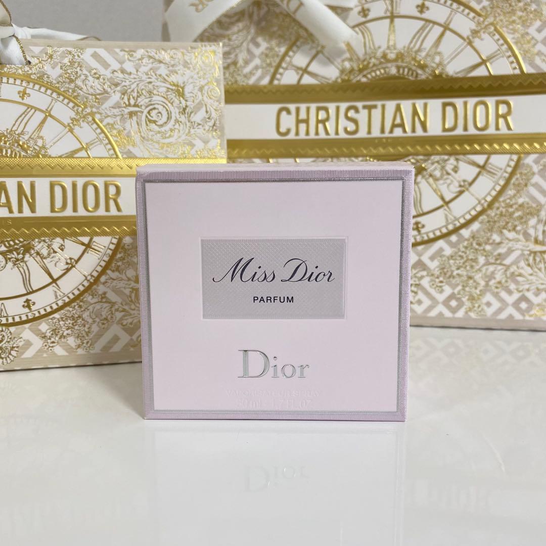 正規品50ml ミス ディオール パルファン Miss Dior Parfum