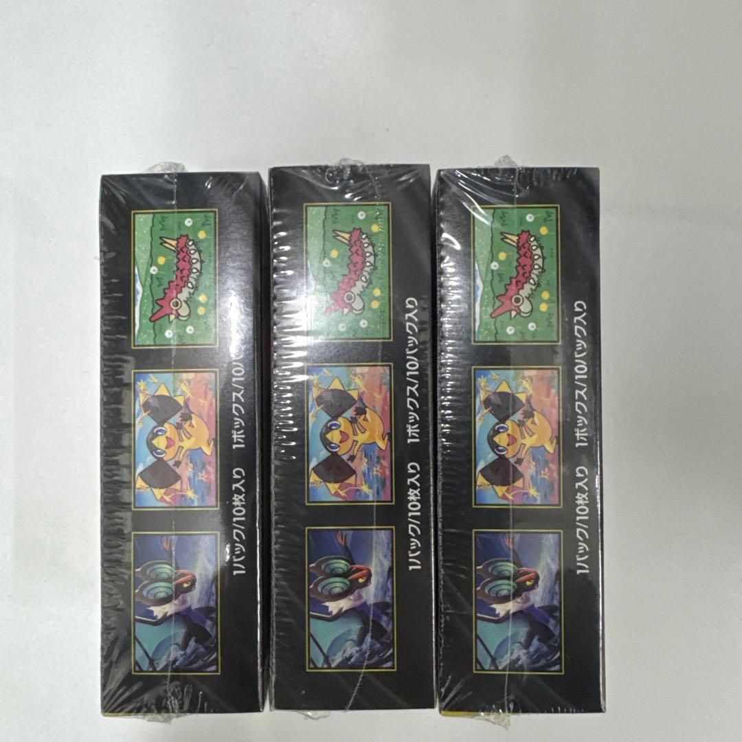 シュリンク付きポケモンカードハイクラスパック MEGAドリームex 3box