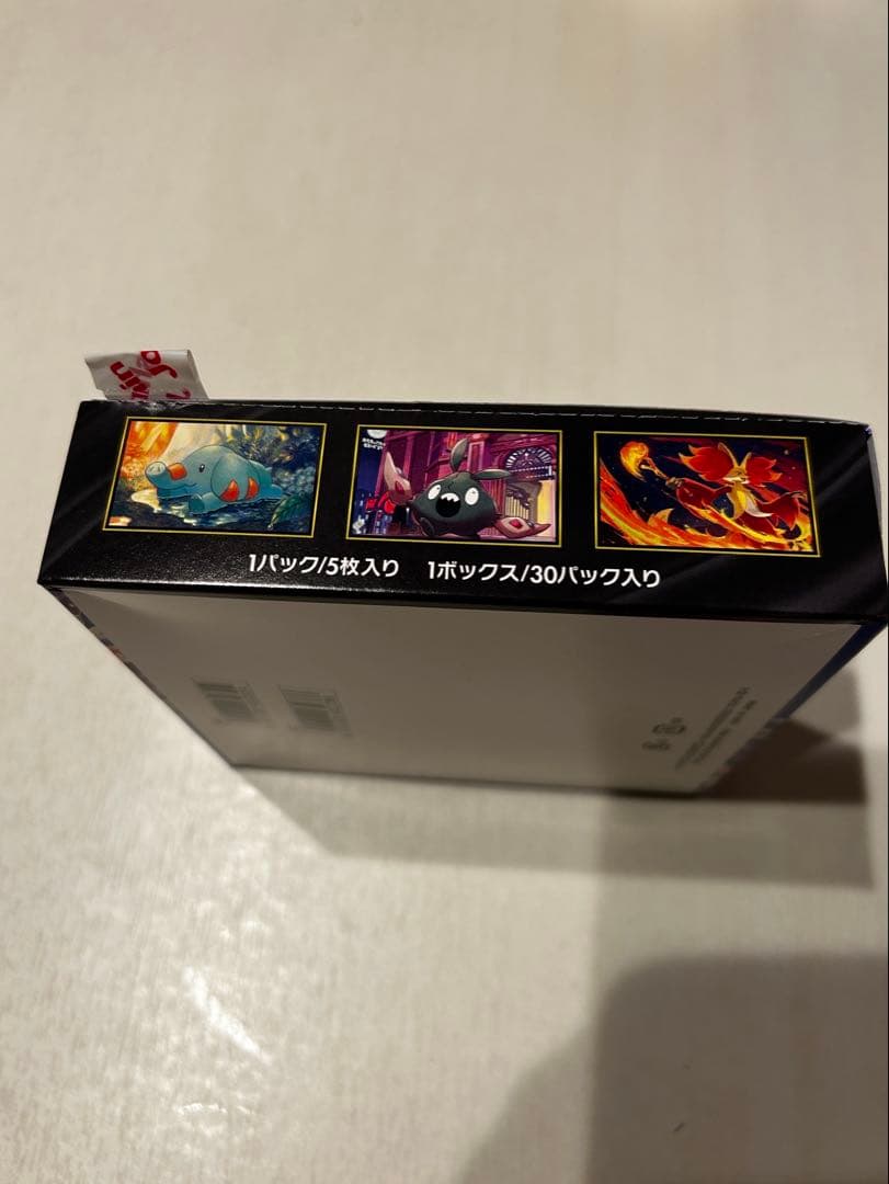 ポケモンカード　ニンジャスピナー　新品未開封 シュリンクなしペリペリあり1BOX