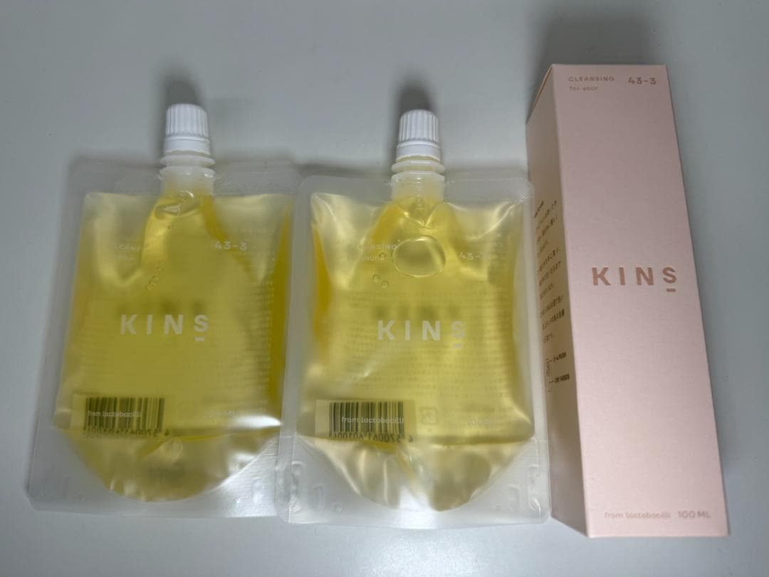 【未開封品】KINS クレンジングオイル セット 合計300ml