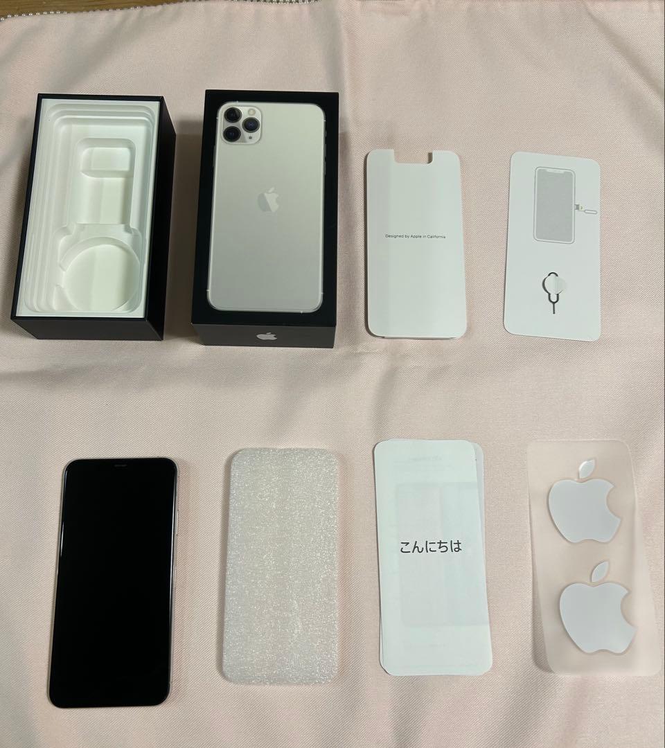 スマートフォン本体 iPhone11 ProMax